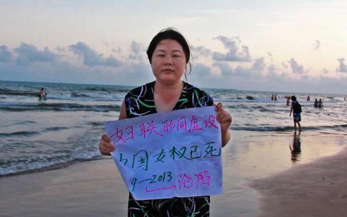 Filmmaker Nanfu Wang travels with activist Ye Haiyan to Hainan Province in Southern China, to protest the case of six young girls who claim they were sexually abused by their school principal in “Hooligan Sparrow.”
