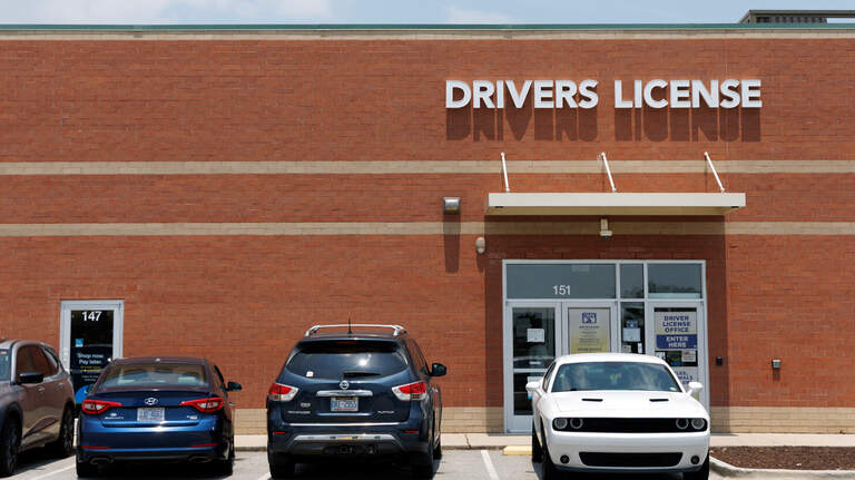 Using a debit card frees you from credit card fees, right? Not at the DMV