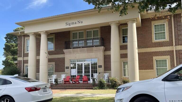 NC State fraternity suspended and under investigation for hazing allegations