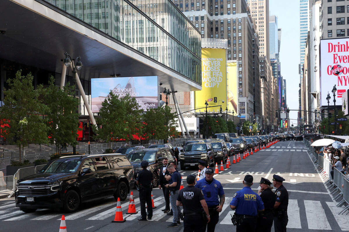 Guests arrive at Madison Square Garden, the venue for the reported wedding celebrations of  Taylor Swift and Travis Kelce, in New York, U.S., July 3, 2026.