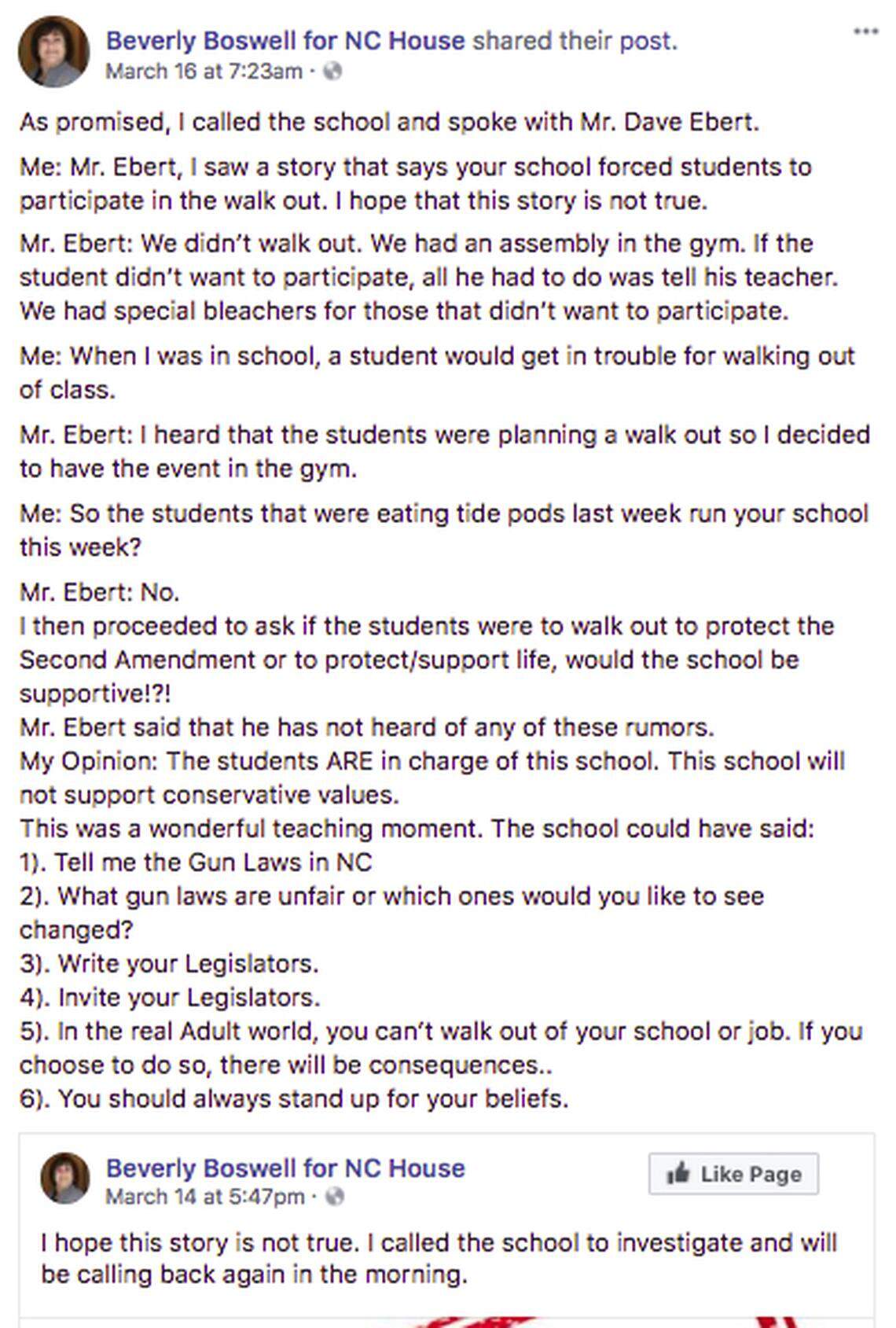 Screenshot from March 19, 2018.