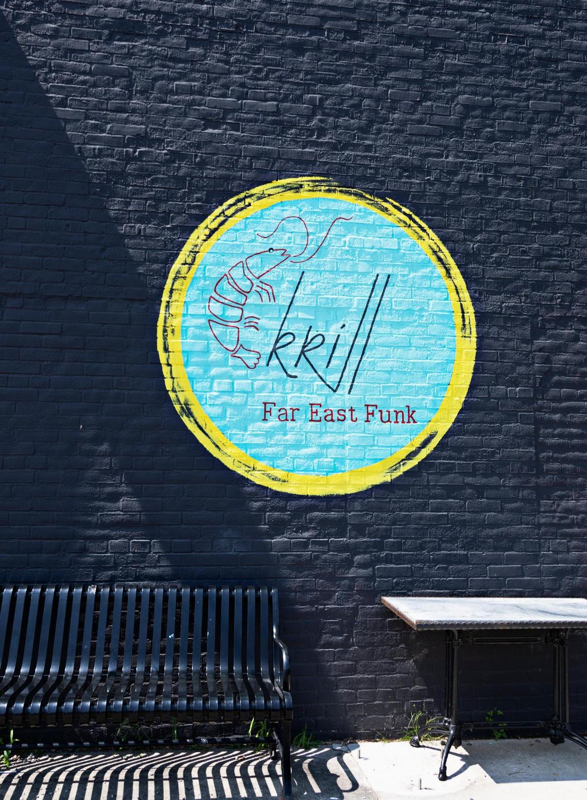 Krill, a new Asian concept, will open in Durham near the popular brewery Ponysaurus. Prolific Triangle restaurateur Giorgios Bakatisas is behind the project.
