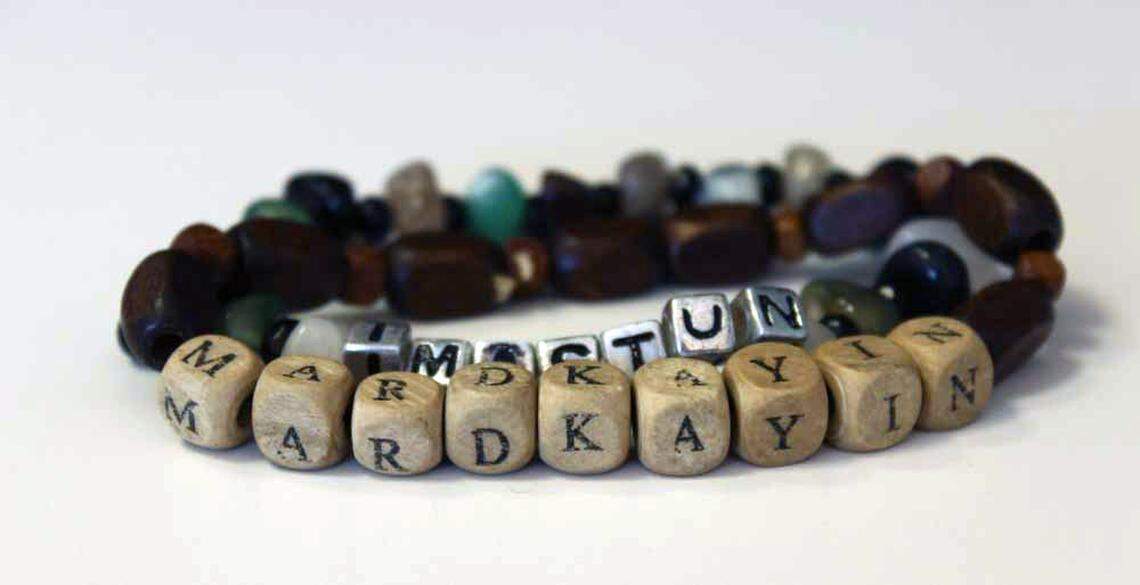 “I made this (bracelet) my first time at the hospital. It’s Armenian, “mardkayin,” it means human. I made this (bracelet) during my second time after leaving UNC. It’s also Armenian, “imastun,” it means person. It just reminds myself that I am human, and I deserve every single bit of treatment that everybody else does. But above all else, if I don’t view myself as such, I’m doing a disservice to myself. Sometimes, you don’t feel human or deserve to be considered a person when you’re dealing with stuff like this. I wear these everywhere.” - Solomon Stewart