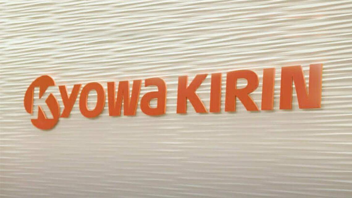 Tokyo-based Kyowa Kirin is the latest Japanese company to commit to North Carolina, following Toyota, Fujifilm, and Dai Nippon Printing.