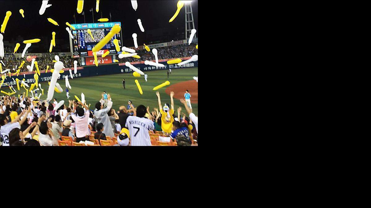 In the game’s seventh inning, Hanshin Tigers fans in Japan blow up balloons, sing a team song and then release the balloons. 
