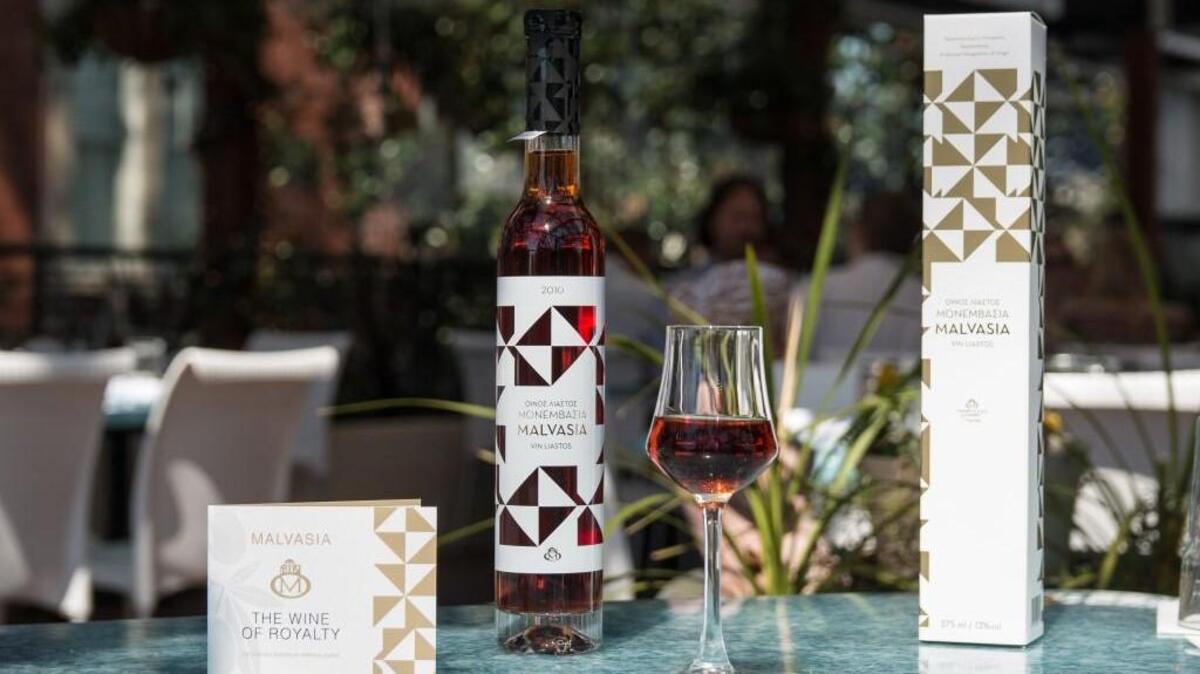 Malvasia dessert wine that is only available at Taverna Agora in Raleigh.