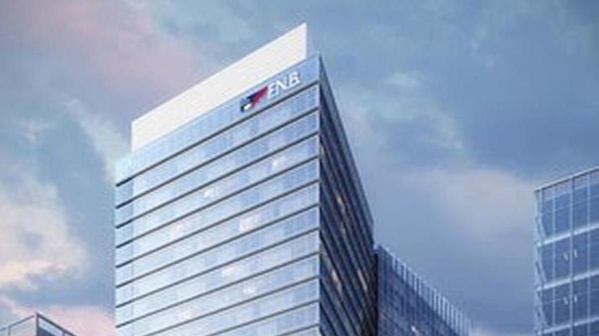 A rendering of the FNB Tower planned for 501 Fayetteville St. in downtown Raleigh. The building, which will become the regional headquarters for First National Bank, broke ground on Thursday, May 3.
