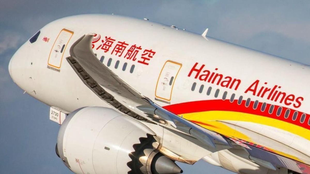 Hainan Airlines is one of six Chinese carriers that fly nonstop between the U.S. and China. One analyst thinks it may be the most likely to consider establishing a flight from Raleigh-Durham International Airport.