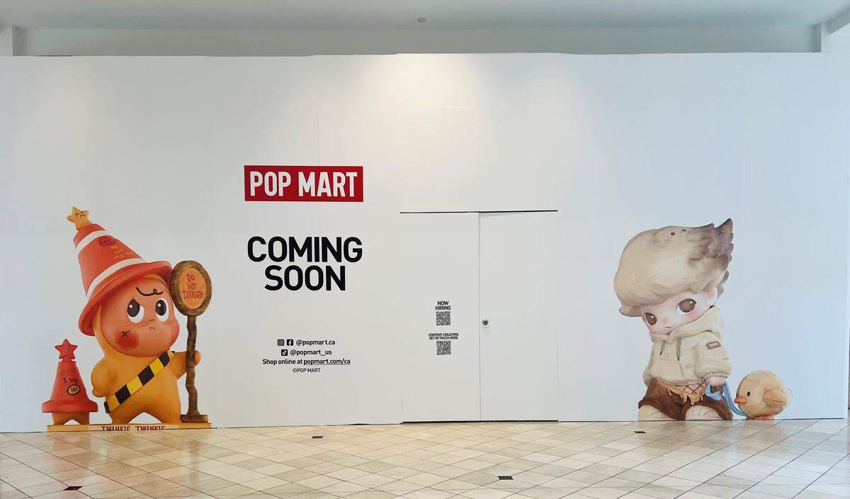 A new toy and collectibles store called Pop Mart is opening at Raleigh’s Crabtree mall this spring.