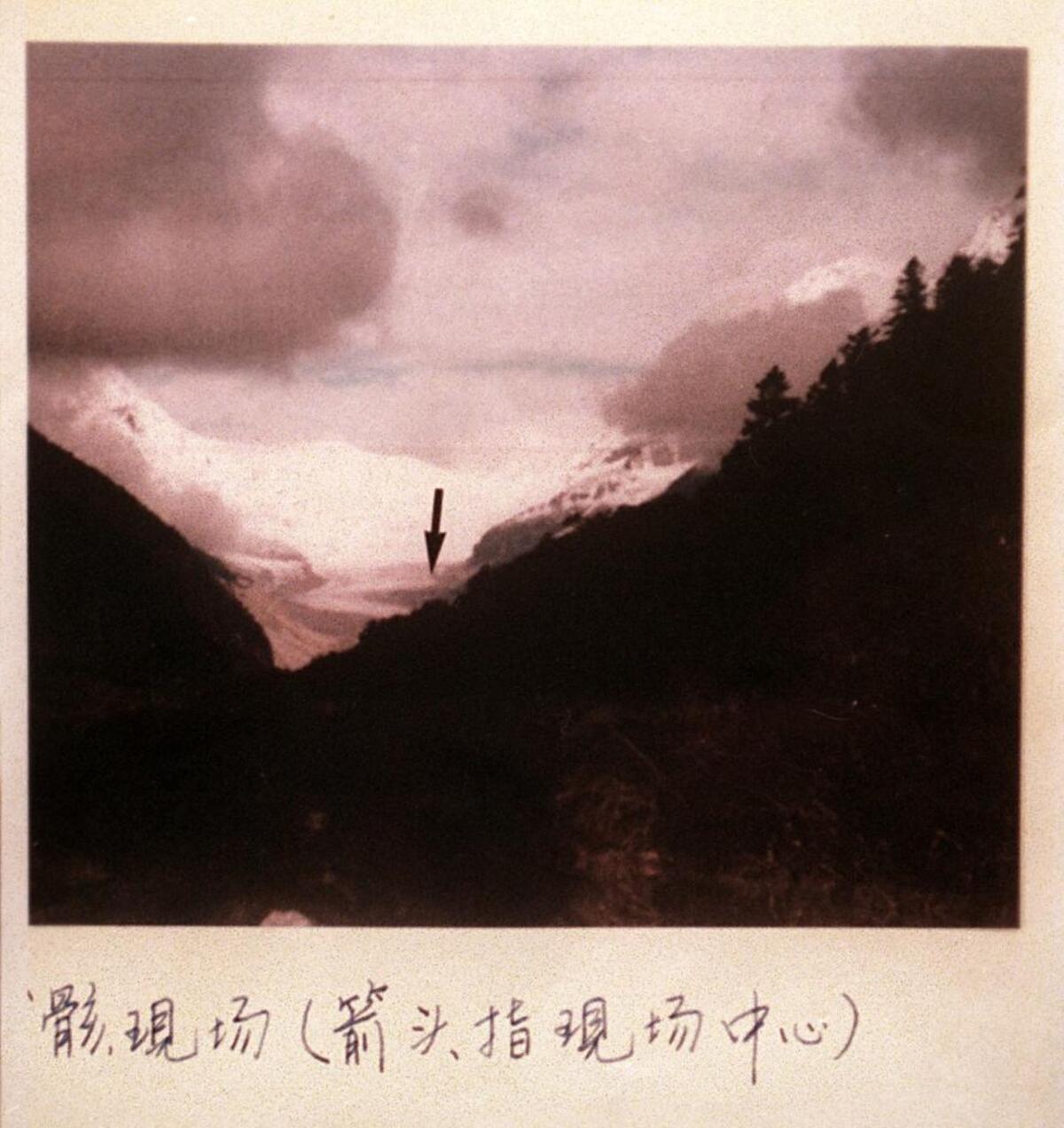 A photo sent to the family showing where in the Himalayan mountains that Lanier’s plane was found.