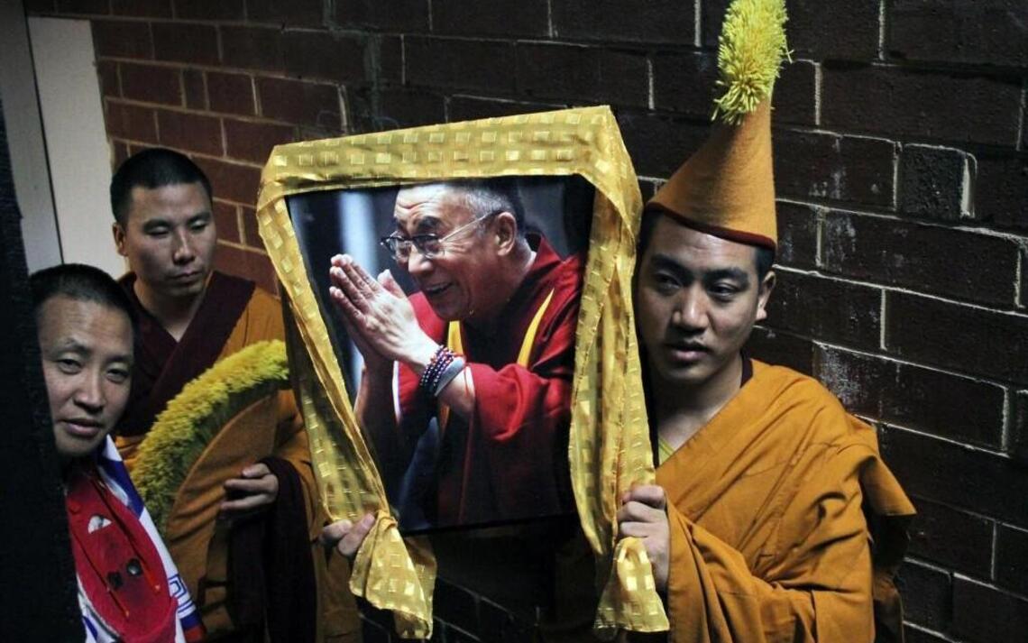 On Sunday, you can send a prayer flag to the Dalai Lama