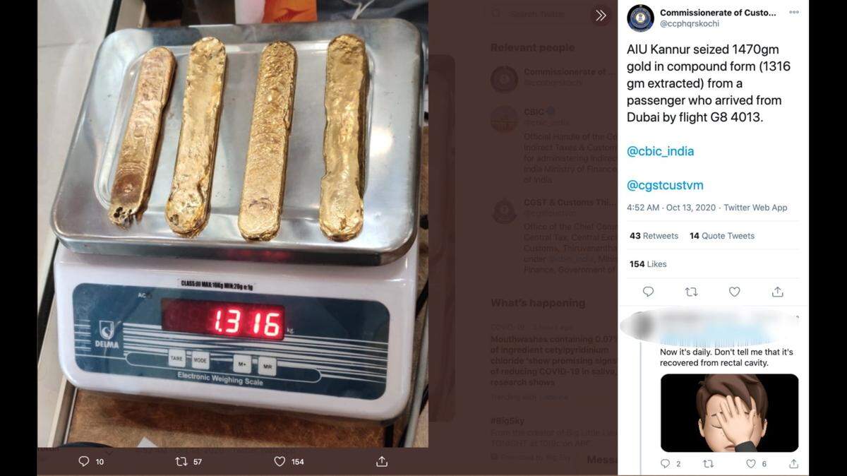 Officials in India say a passenger had about 2 pounds in gold concealed in his rectum. The image has been blurred by McClatchy News to conceal the identity of a commenter.