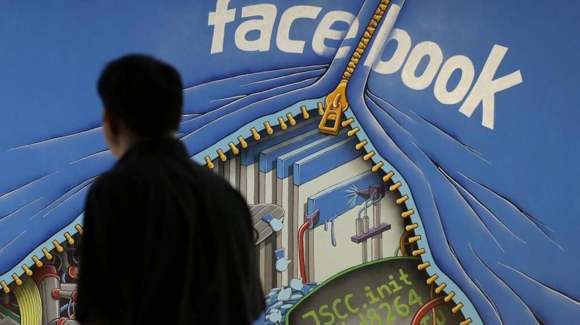 My Facebook doppelganger, the hacker