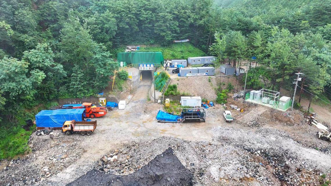 Pure Tungsten Completes Merger with GB Innovation Co., Ltd., Advancing Toward Near-Term Production and Planned Public Listing 